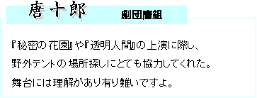 img6.gif